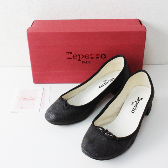 repetto レペット Camille ラメ バレエシューズ 38.5/ブラック バレリーナ ヒール 24.3cm【2400012856035】