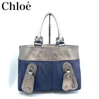 クロエ(Chloe)のChloe クロエ　デニム　ハンドバッグ　デニムバッグ(ハンドバッグ)