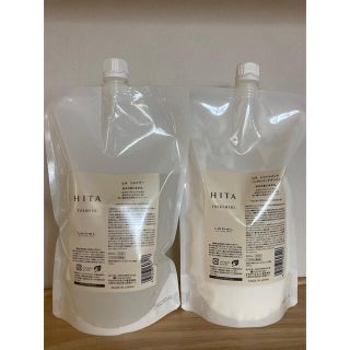 ルベル(ルベル)のルベル　ヒタシャンプー &トリートメント800ml×各1本セット(シャンプー/コンディショナーセット)