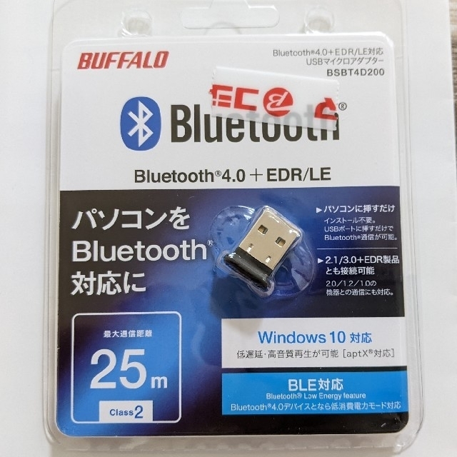 Buffalo(バッファロー)のBUFFALO Bluetooth4.0 USBアダプター BSBT4D200 スマホ/家電/カメラのPC/タブレット(PC周辺機器)の商品写真