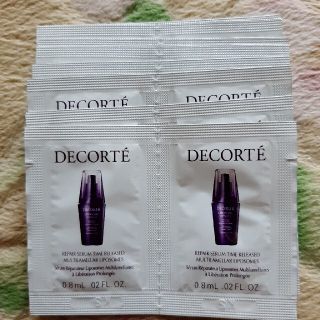 コスメデコルテ トラベル 化粧品サンプル / トライアルセットの通販 ...