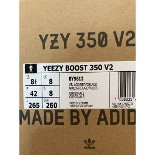 adidas YEEZY Boost 350 V2/Core Black/Red(スニーカー)