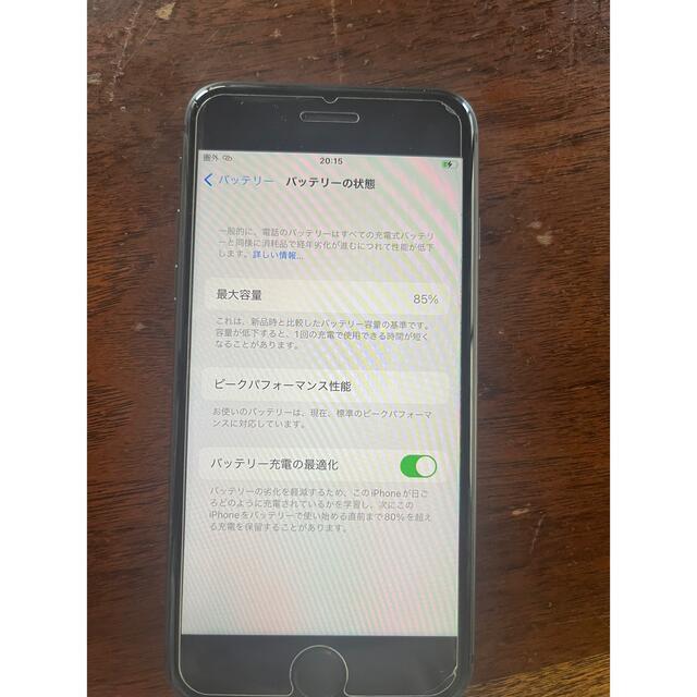 iphone8 黒 256GB apple アップル バッテリー最大容量85%