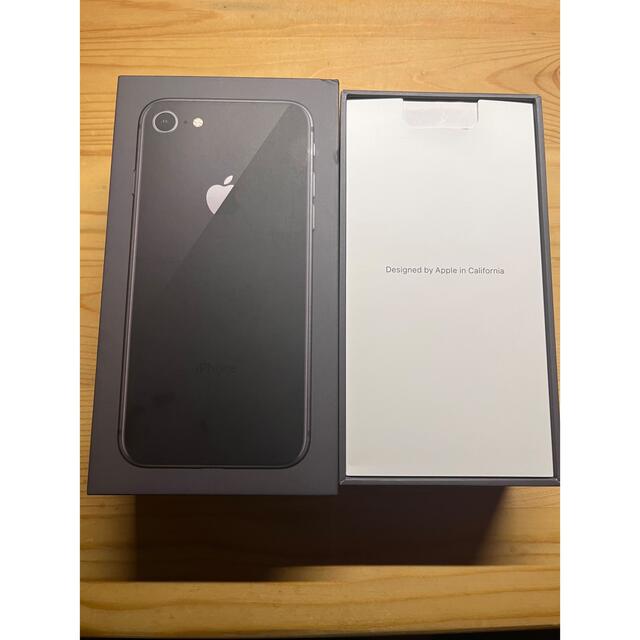 iphone8 黒 256GB apple アップル バッテリー最大容量85%