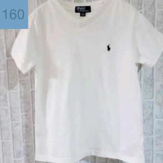 ラルフローレン(Ralph Lauren)の匿名発送！ラルフローレン Tシャツ160cm Vネック(Tシャツ(半袖/袖なし))