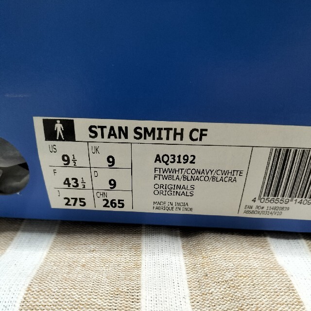 adidas STAN SMITH CF  AQ3192  27.5 7