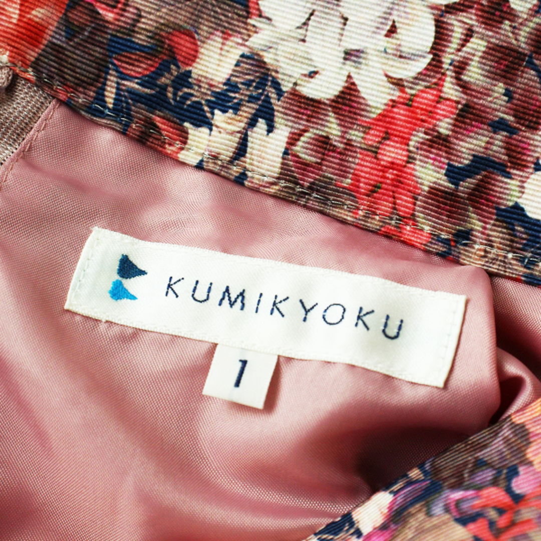 kumikyoku（組曲）(クミキョク)の美品 2019SS オンワード樫山 KUMIKYOKU 組曲 洗える Painted Journey スカート 1/ピンク 花柄【2400012855038】 レディースのスカート(ひざ丈スカート)の商品写真
