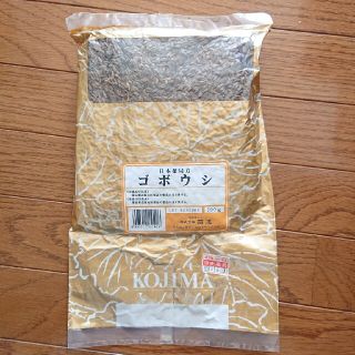 【専用】乳腺炎、詰まり防止に！ゴボウシ(健康茶)