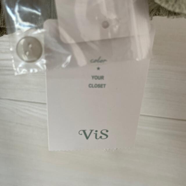 ViS(ヴィス)の新品未使用　カットソー レディースのトップス(カットソー(長袖/七分))の商品写真