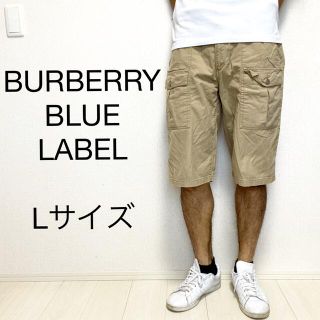 バーバリーブルーレーベル(BURBERRY BLUE LABEL)のBURBERRY BLUE LABEL バーバリー  ハーフパンツベージュ(ショートパンツ)