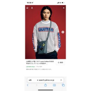 ルイヴィトン(LOUIS VUITTON)のLOUIS VUITTONLVグラフィック2022年秋冬新作モデル(Tシャツ/カットソー(七分/長袖))