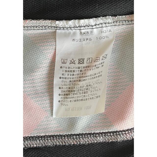 YONEX(ヨネックス)の【使用済品】YONEX Tシャツ（ユニセックス） スポーツ/アウトドアのテニス(ウェア)の商品写真