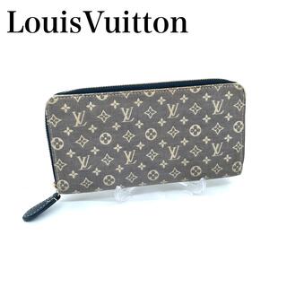 ヴィトン(LOUIS VUITTON) 長財布(メンズ)の通販 8,000点以上 | ルイ 