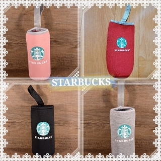 Starbucks Coffee - スターバックス マグカップ 鹿児島 3個の通販 by 