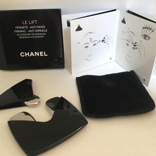 シャネル(CHANEL)のCHANEL アクセソワール ドゥ マッサージュ V (カッサ)(その他)