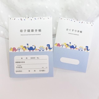 恐竜 🦖 母子手帳・お薬手帳 カバー Set / 全 3色(母子手帳ケース)
