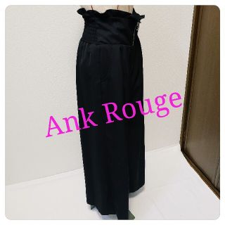 アンクルージュ(Ank Rouge)の即日発送★Ank Rouge  ジョーゼット ワイドパンツ ハイウエスト M(バギーパンツ)