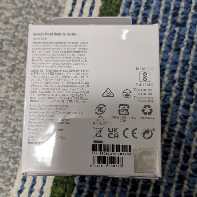 Google Pixel Buds A-Series Clearly White Google Pixel Buds A-Series Clearly White