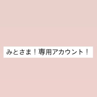 8月新作！ブルーハワイのマグネットバタフライネイルチップ