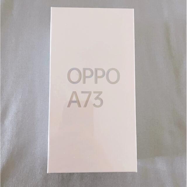 OPPO A73 simフリー ダイナミックオレンジ