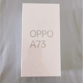 オッポ(OPPO)のOPPO A73 simフリー ダイナミックオレンジ(スマートフォン本体)