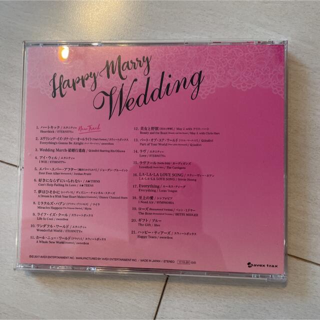 Happy Marry Wedding エンタメ/ホビーのCD(ポップス/ロック(洋楽))の商品写真