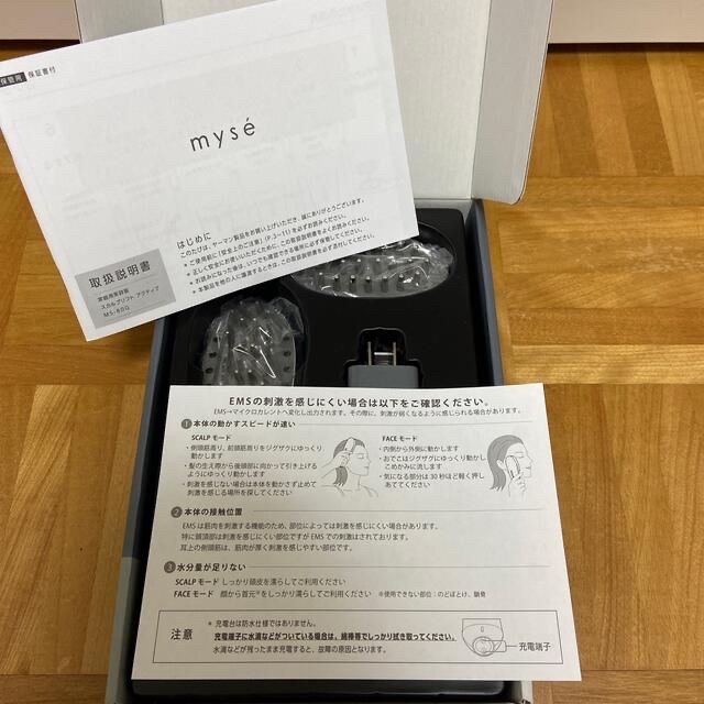YA-MAN myse スカルプリフト アクティブ MS-80G メーカー保証付 YA-MAN myse スカルプリフト アクティブ MS-80G メーカー保証付