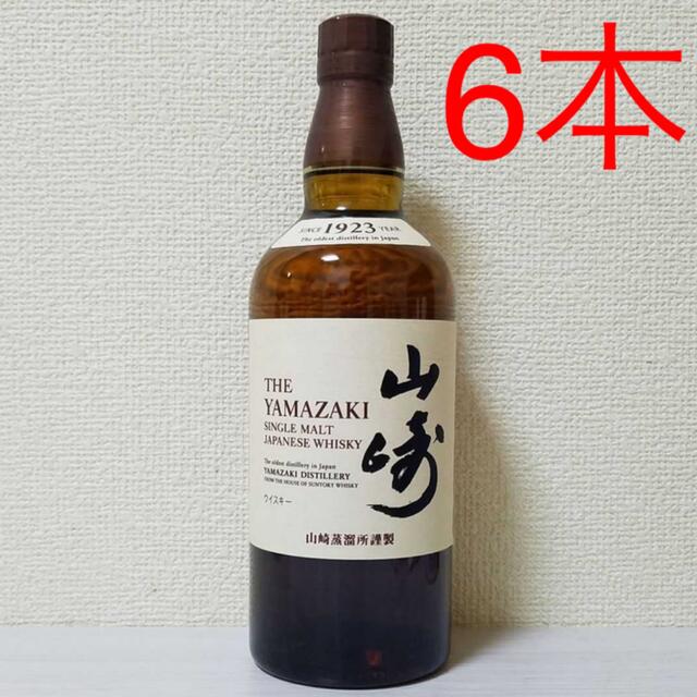 食品/飲料/酒山崎ノンエイジ　700ミリ　6本