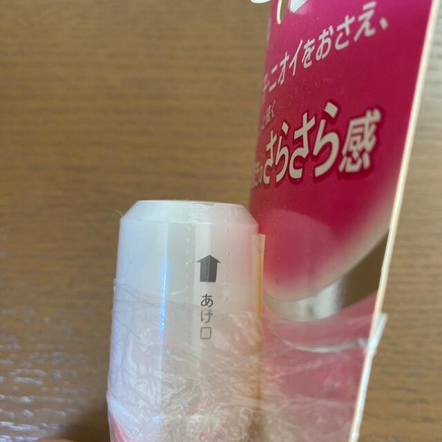 花王(カオウ)の8x4 ロールオン スムースセンセーション フローラル 35ml コスメ/美容のボディケア(制汗/デオドラント剤)の商品写真