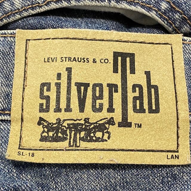 Levi's(リーバイス)のLevi's リーバイス silverTab シルバータブ デニムパンツ ワイド メンズのパンツ(デニム/ジーンズ)の商品写真
