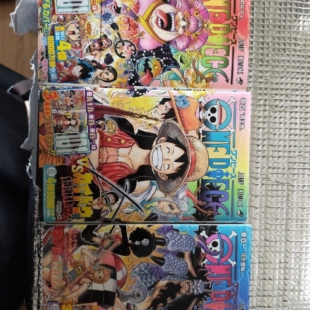 ＯＮＥ　ＰＩＥＣＥ 巻98〜103 エンタメ/ホビーの漫画(少年漫画)の商品写真