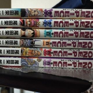 ＯＮＥ　ＰＩＥＣＥ 巻98〜103(少年漫画)