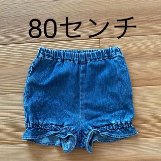 コムサイズム(COMME CA ISM)のコムサ　ショートパンツ(パンツ/スパッツ)