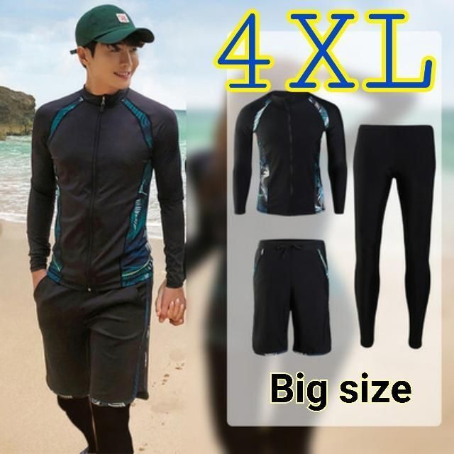 ラッシュガード 3点セット 4XL メンズ 黒×南国柄 水着 ヨガ 調節紐あり メンズの水着/浴衣(水着)の商品写真