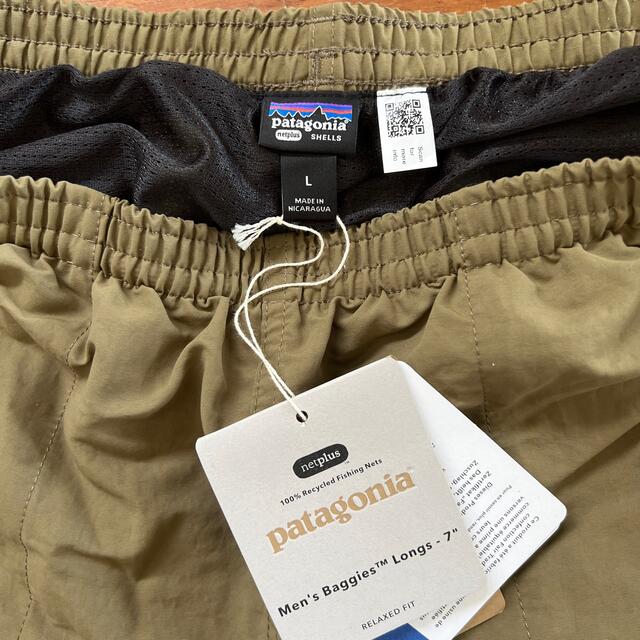 patagonia(パタゴニア)のPatagoniaバギーズパンツLサイズ メンズのパンツ(ショートパンツ)の商品写真