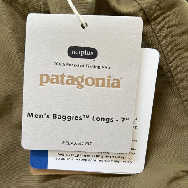 patagonia(パタゴニア)のPatagoniaバギーズパンツLサイズ メンズのパンツ(ショートパンツ)の商品写真