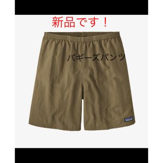 パタゴニア(patagonia)のPatagoniaバギーズパンツLサイズ(ショートパンツ)