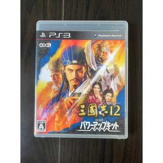 プレイステーション3(PlayStation3)の三國志12 with パワーアップキット PS3(家庭用ゲームソフト)