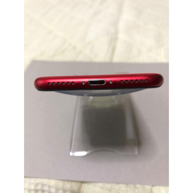 在庫残りわずか iPhone SE2 64GB RED