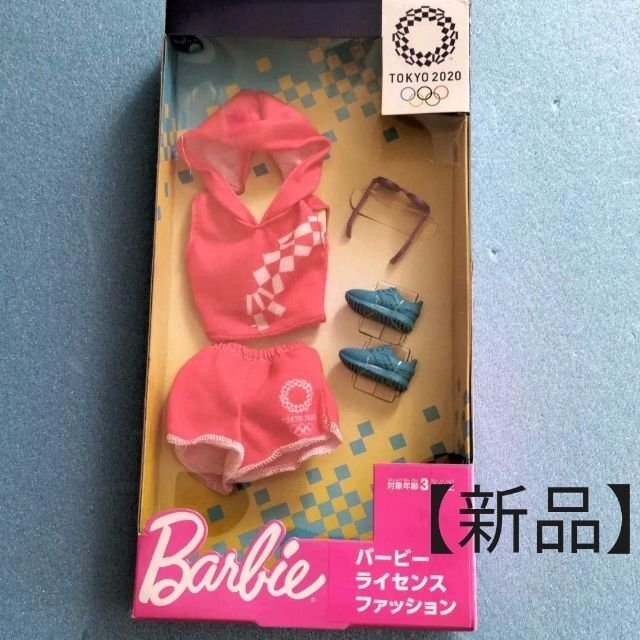 Barbie(バービー)の赤【新品】Barbie バービー ライセンス　ファッション オリンピック キッズ/ベビー/マタニティのおもちゃ(ぬいぐるみ/人形)の商品写真