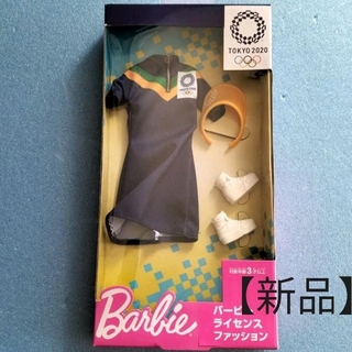 バービー(Barbie)の紺【新品】Barbie バービー ライセンス　ファッション オリンピック(ぬいぐるみ/人形)