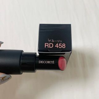 コスメデコルテ(COSME DECORTE)のDECORTE  ザ　ルージュ　RD458(口紅)