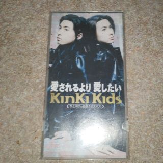 キンキキッズ(KinKi Kids)のKinKi Kids 愛されるよりも愛したい(ポップス/ロック(邦楽))