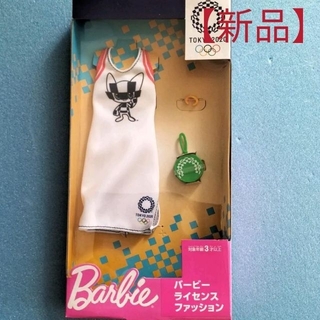 バービー(Barbie)の白【新品】Barbie バービー ライセンス　ファッション オリンピック(ぬいぐるみ/人形)