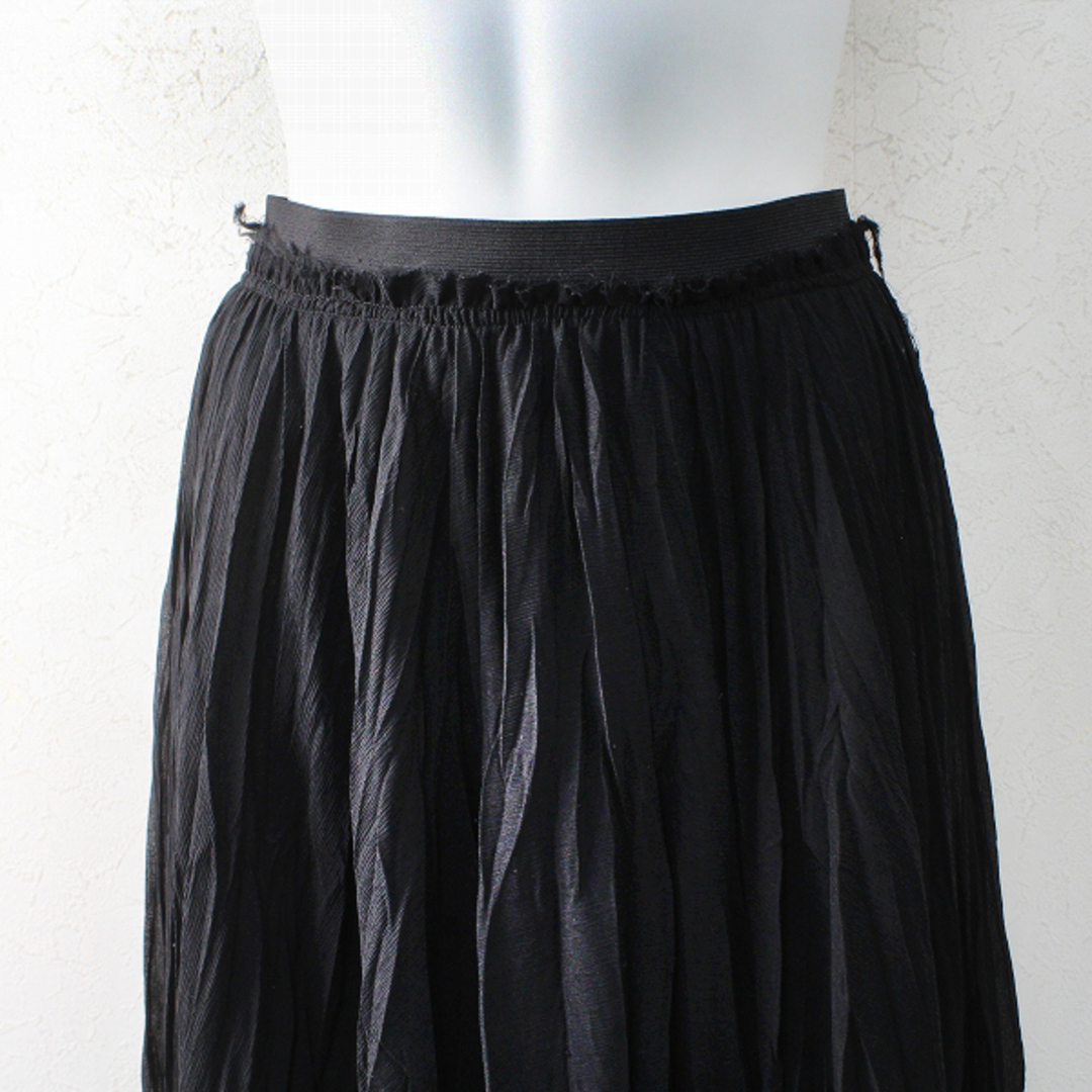 L'Appartement ◆ Lisiere Pleats Skirt