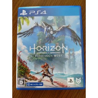 Horizon Forbidden West PS4(家庭用ゲームソフト)