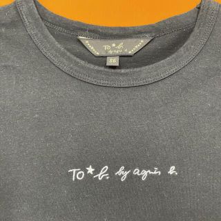 アニエスベー(agnes b.)のTO☆b  アニエスべー　Tシャツ(Tシャツ(半袖/袖なし))