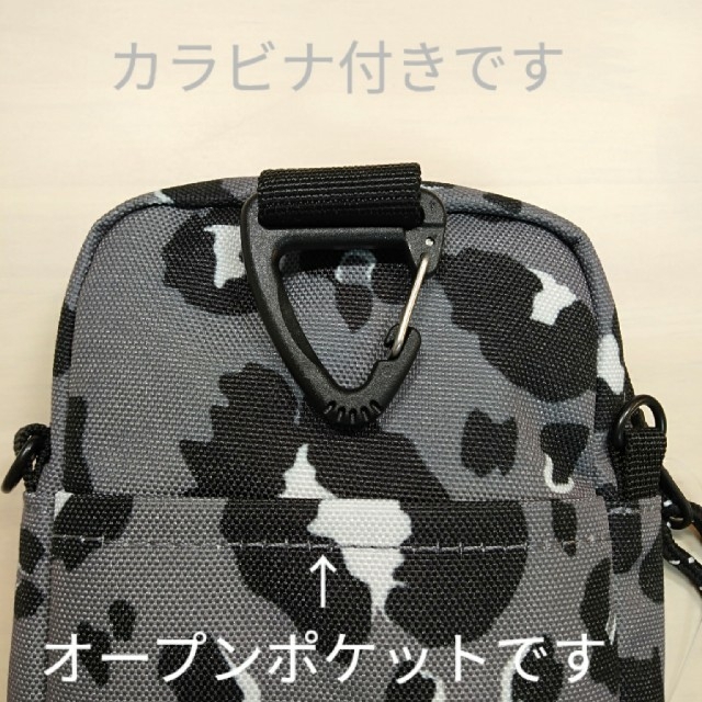 THE NORTH FACE(ザノースフェイス)のTHE NORTH FACE　ショルダーバッグ　グレー　スマホポーチ メンズのバッグ(ショルダーバッグ)の商品写真