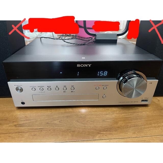 SONY CMT-SBT100 2016年製