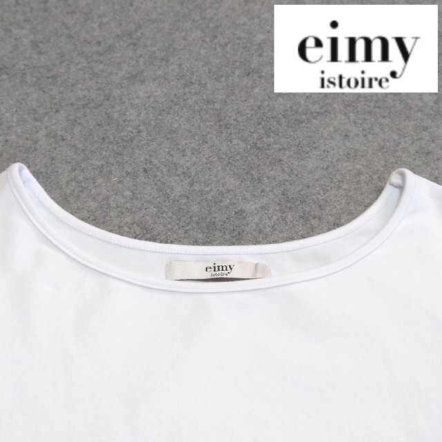 eimy istoire(エイミーイストワール)のeimy istoire エイミーイストワール Tシャツ ライフ コラボ レディースのトップス(Tシャツ(半袖/袖なし))の商品写真